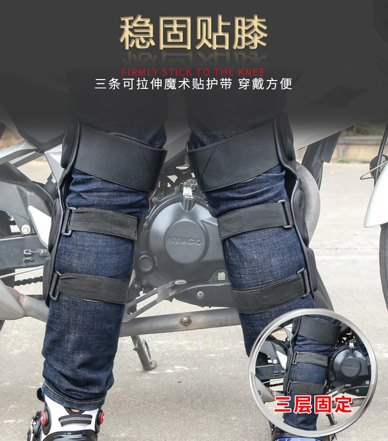 Езда племя мотоциклетные наколенники углеродного волокна мотокросса защитные шестерни мото гетры протектор мотоцикл наколенники HX-P23