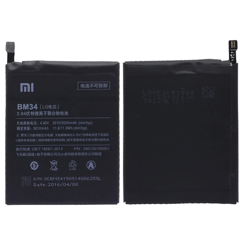 Xiao-Mi-Original-BM34-Battery-For-Xiaomi-Mi-Note-Pro-4GB-RAM-3010mAh-High-Capacity-Replacement (2)