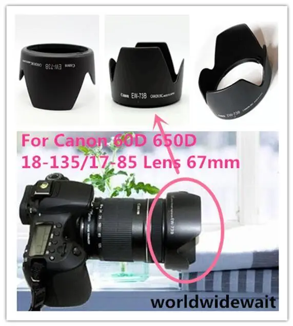 1 шт. EW-73B крышка крышки объектива 67 мм Диаметр для камеры Canon 60D 650D 18-135 17-85 |