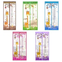 Магнитная москитная сетка экран Жираф дизайн красочная зашифрованная мягкая пряжа автоматически закрывает занавес от насекомых сетчатая дверь