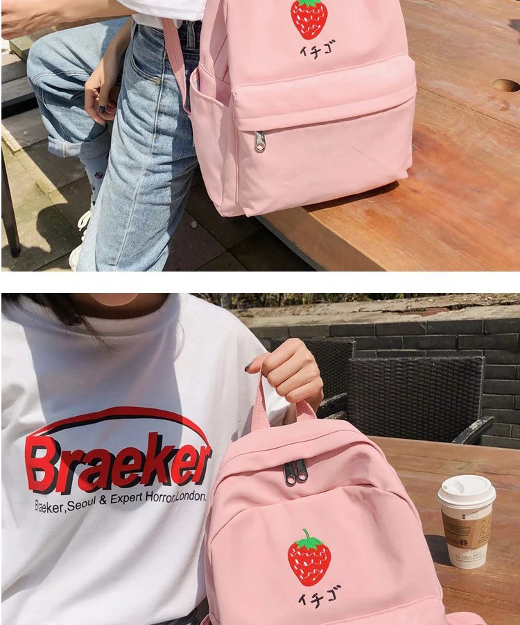Модный рюкзак с фруктовым узором, Женский нейлоновый рюкзак Mochilas, женская школьная сумка для девочек-подростков, рюкзак на плечо, рюкзак