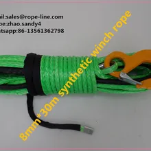 8 мм* 100 футов трос лебедки, плазменный лебедочный трос для 4wd, внедорожные запасные части, линия лебедки