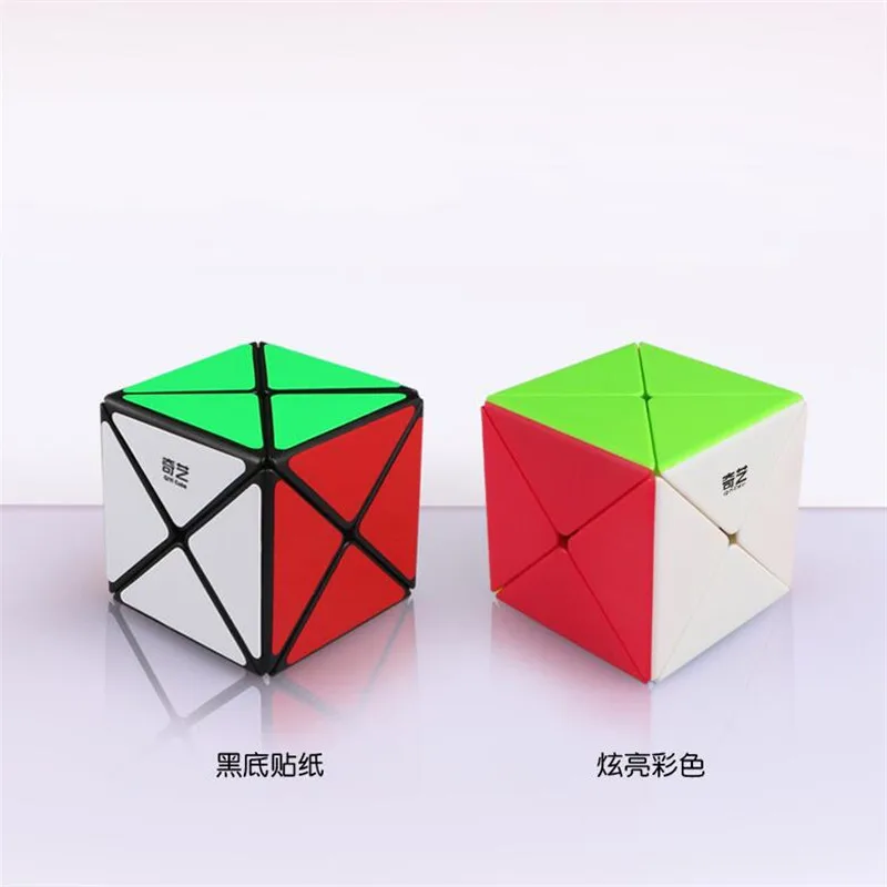 QY Cube Qiyi mofangge X Форма Magic Cube 3X3X3 антистресс Профессиональный Скорость головоломка твист для детей игрушки обучение и образование подарок