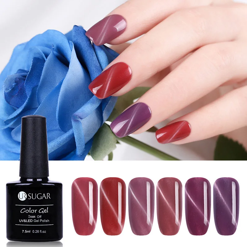 

UR SUGAR 1 Bottle Soak Off UV Pale Mauve Magnetic Gel Cat Eye Effect Varnish Gel Nail Art Lacquer Nail Art Gel