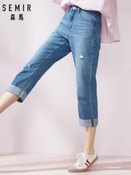 19039240116 SEMIR джинсы 2019 новые женские летние средней посадки прямые брюки отверстие манжеты Штаны корейский студенческое легкое цвет прилив