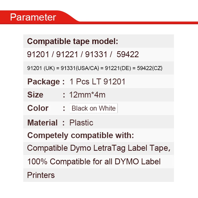 HWDID LT 91201 / 91221 91331 пластик совместимый производитель Этикеток dymo лента Letratag