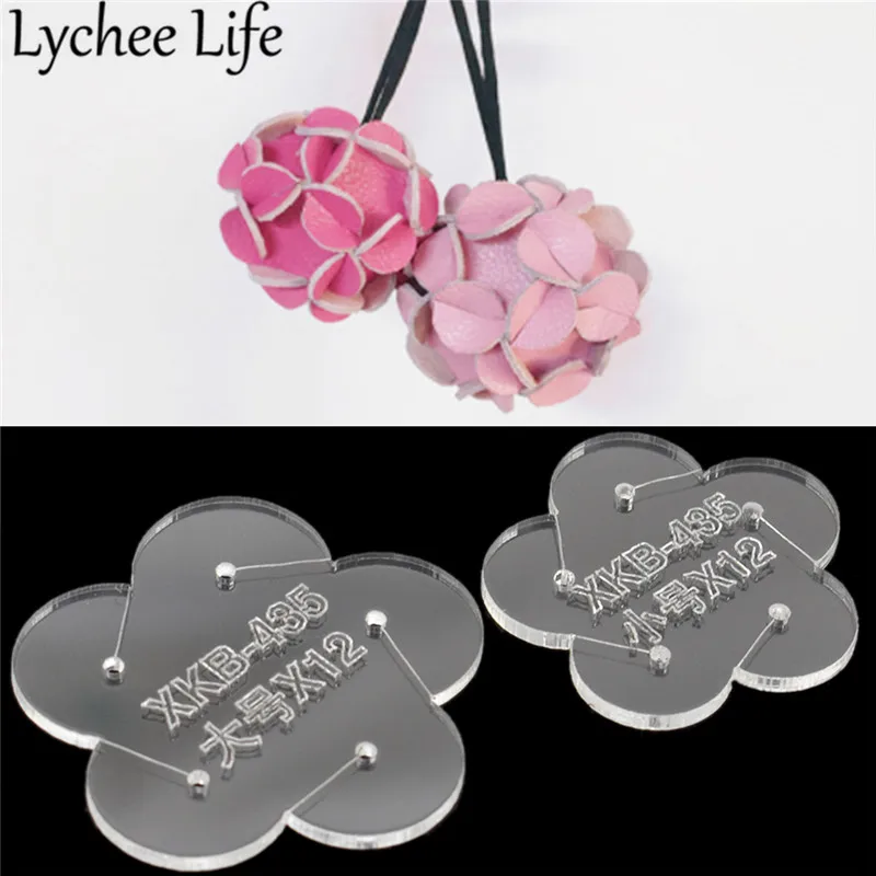 Lychee Life акриловый шаблон для трафарета шар гортензии прозрачная модель DIY ручной