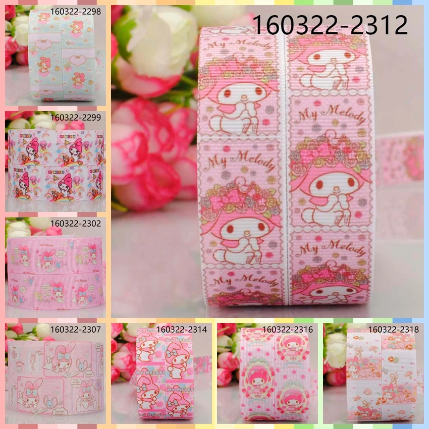 

10yards -different sizes -Japanese cartoon my melody ribbon printed Grosgrain ribbon