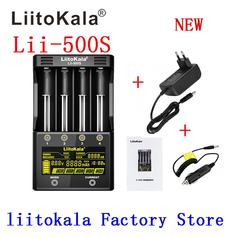 LiitoKala lii-500S lcd 3,7 V 1,2 V 18650 26650 21700 зарядное устройство с экраном, проверьте емкость аккумулятора с сенсорным управлением