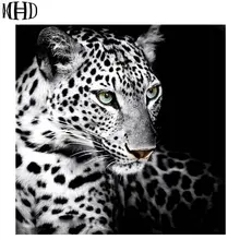 MHD New 3D Diamond Cross Stitch Leopard, Big Cat Icon, Rhinestone, Round and Full Diamond, Diamond Inlay, DIY Decoration Set