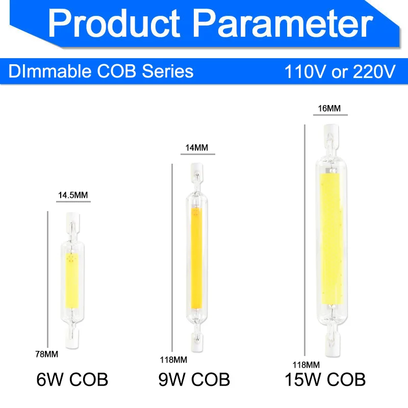 Светодиодная лампа R7s COB 6 Вт 9 12 15 220 В 78 мм 118 135 диммируемая лампочка SMD 2835 сменный