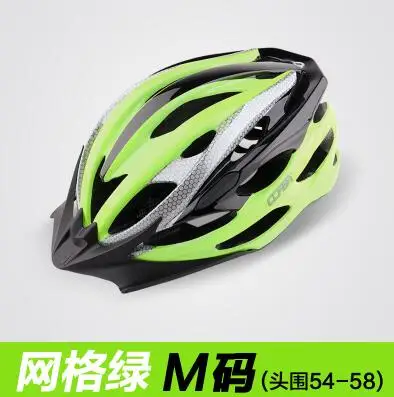 Велосипедный шлем Casco Ciclismo Casco Bici Kask шлем Velo Capacete Ciclismo MTB дорожный велосипед велосипедный шлем с сеткой от насекомых H-001 - Цвет: Color 13