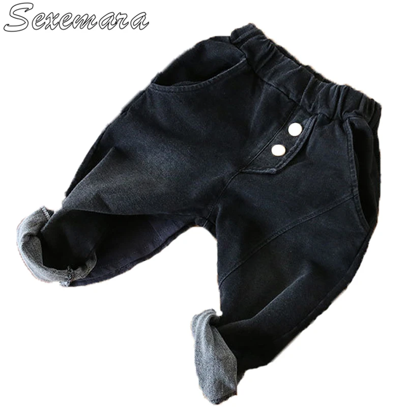 

SexeMara Boys jeans 2018 spring and autumn new Korean baby cotton big pp Harlan casual feet pants