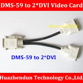 

Reliable Quality DMS-59 to Double DVI Video Card Cable 59Pin DMS to 2*DVI Support NVS440 NVS285 NVS300