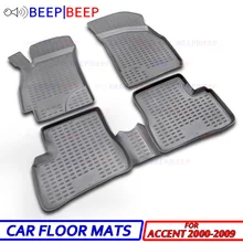 Для hyundai Accent 2000-2009 автомобильные коврики, ковры, Авто Пол, пылезащитный, нескользящий, автомобильный стиль, украшение интерьера