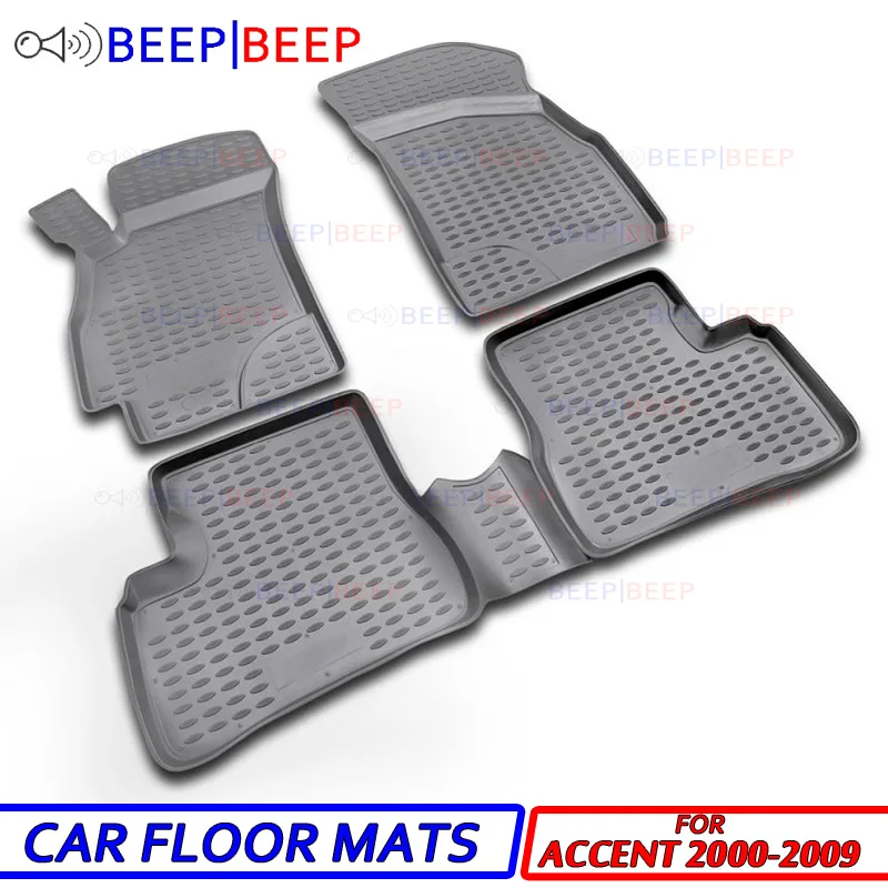 

For Hyundai Accent 2000-2009 car floot mats carpets auto floor dustproof skidproof car styling interior decoration