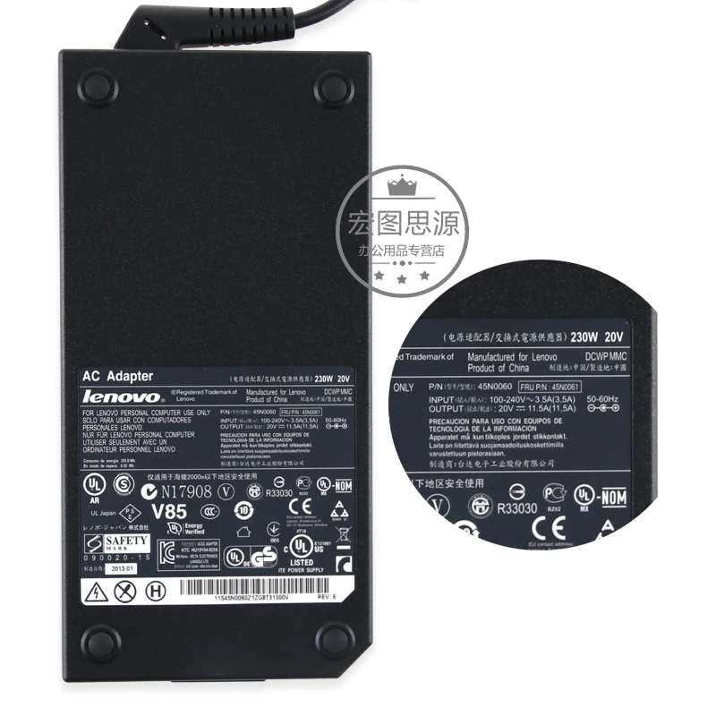 20 в 11.5A 230 Вт блок питания для ноутбука lenovo ThinkPad W700 W7001 W700DS W701DS 45N0060 45N0061 42N0062 адаптер переменного тока