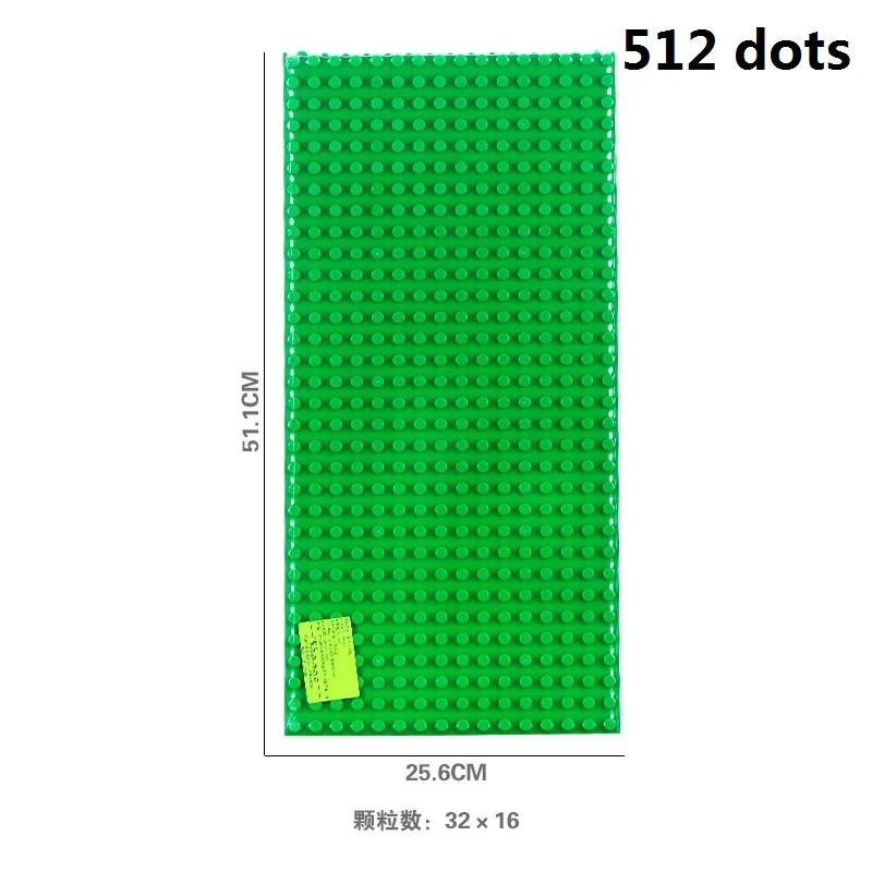 32-512 отверстие большая точка трек Строительная пластина для строительных блоков аксессуары DIY игрушки Детский подарок совместимый Duplo набор основной обучающий кирпич - Цвет: 512 dots baseplate