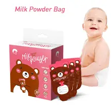 30 шт одноразовые, для молока порошок сумка для хранения Портативный Миксер для сухого молока мешок запечатывания Портативный распределитель сухого молока расходные материалы