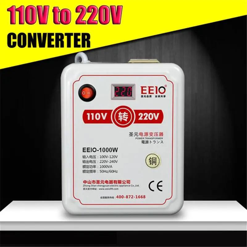 

1000VA 1000W Watts AC 110V to AC 220V Voltage Power Converter Transformer Travel Adapter