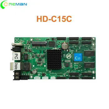 

huidu led controller c15c full color video screen controller