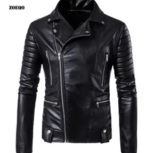 ZOEQO новая брендовая повседневная мужская весенне-осенняя кожаная куртка Модные мужские однотонные мотоциклетные куртки пальто из искусственной кожи на молнии