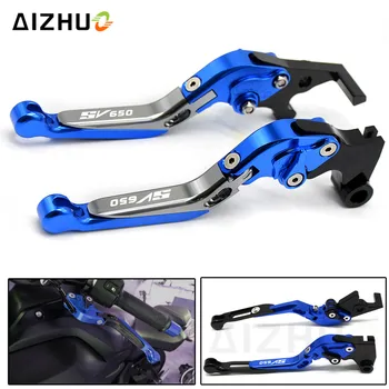 

With SV650 Motorcycle Clutch Brake Lever CNC Aluminum Adjustable Extendablbe For Suzuki SV650 SV650S SV 650 650S 1999-2009