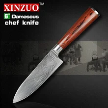 NEUE 6 “8-zoll-kochmesser 73 schichten hochwertige Japanische VG10 damaststahl küchenmesser mit Farbe holzgriff kostenloser versand