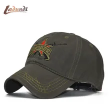 Армии Кепки специальных войск фирменные Бейсбол Кепки для Для мужчин Camo Папа Шапка Россия, мужские и женские бейсбольные кепки, Планас; Хип-хоп casquette de marque, синяя