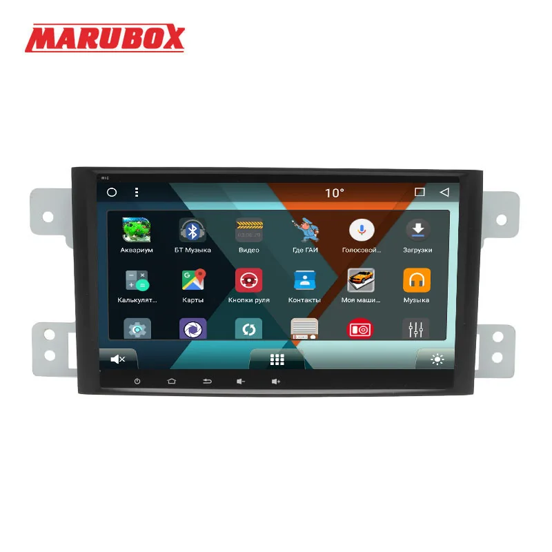 Marubox 8A905MT8 Штатная магнитола для Suzuki Grand Vitara Android 8.1 Восьмиядерный процессор Allwinner T8
