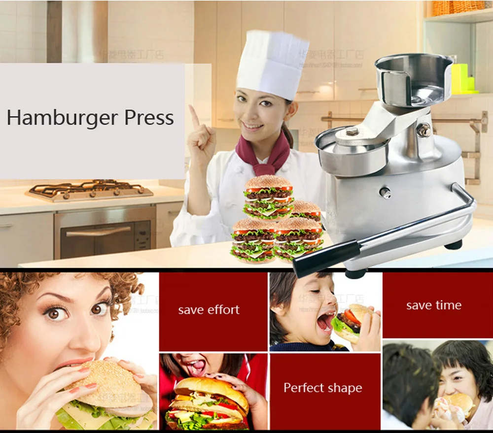 ITOP Fast delivery 100mm 130mm hamburger press, hamberger patty maker, hamburger making machine High quality 
