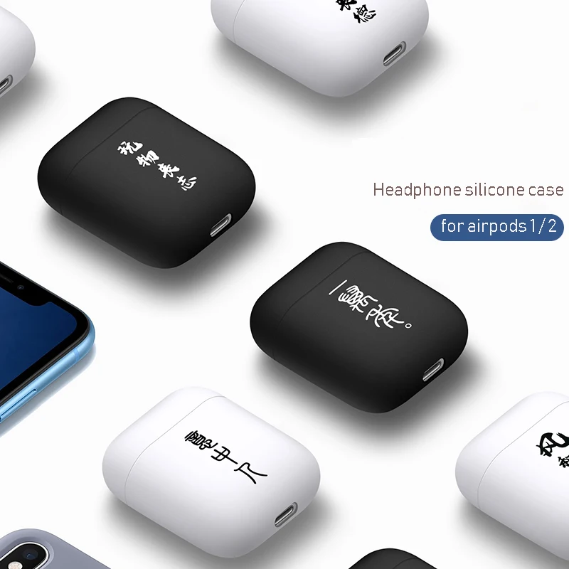 

Soft silicone earphone cover For Airpods 1 2 / i9S/i10/i11/i20/i30 TWS anti-drop protection cover dust cover charging box cover