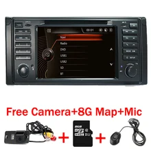 Original UI 2 din Coche reproductor de DVD para bmw E39 e53 X5 con GPS Bluetooth de Radio RDS USB SD control Del Volante Del Envío de La Cámara mapa