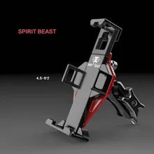 SPIRIT BEAST мотоциклетная рамка для телефона, аксессуары для автомобиля, подставка для телефона, крепление для путешествия, оборудование для улицы, gps навигация, поддержка