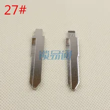 Высокое качество лезвия ключа автомобиля для Mazda дистанционного ключа лезвия 27