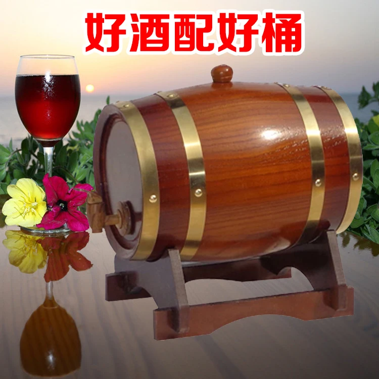 

Foil pine oak barrels brewed cask wine barrel with a base size red wooden barrel capacity