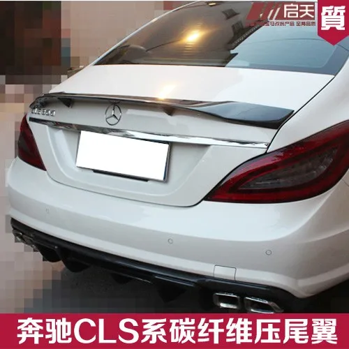 Подходит для Mercedes-Benz cla cls300cls350 amg модифицированный Карбон волокно заднее крыло с задним спойлером крыло