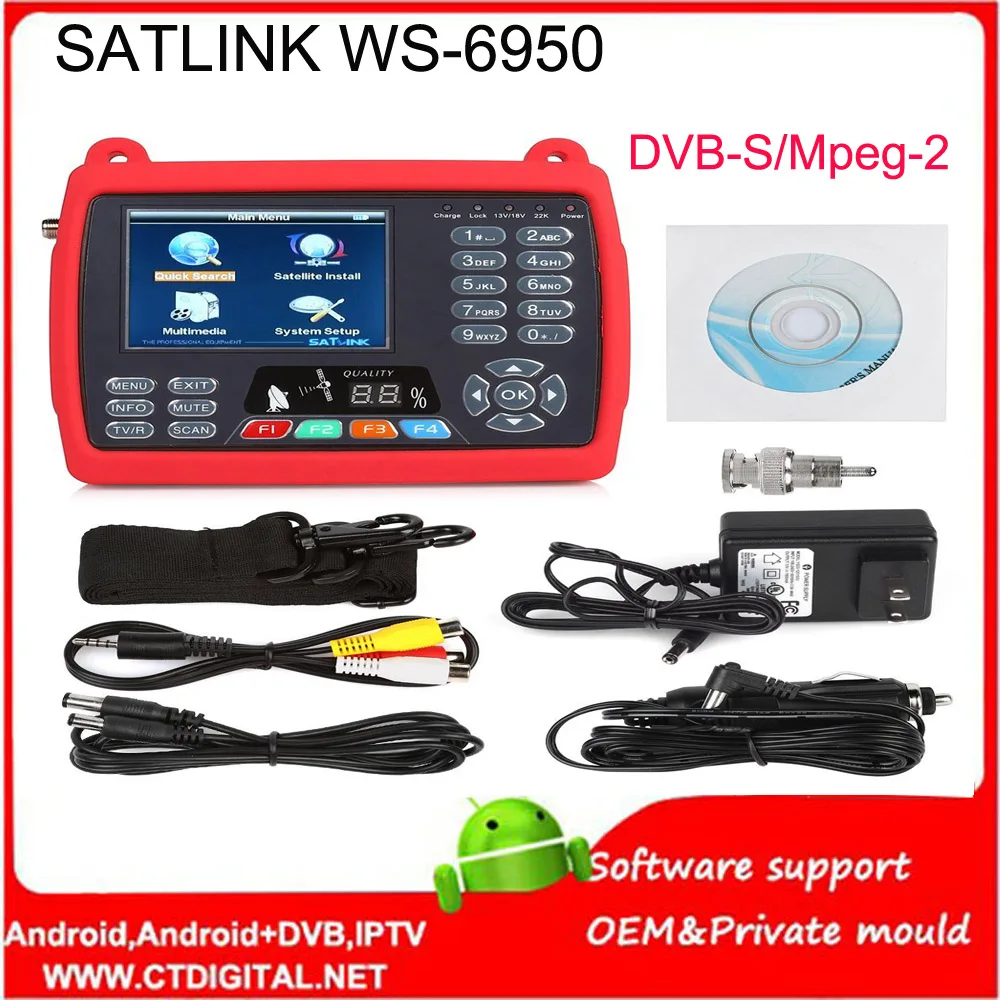 Спутниковый искатель satlink ws 6950 3 5 дюйма спутниковый dvb s прибор для обнаружения
