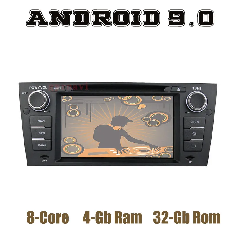Android 9 0 автомобильный dvd gps плеер для BMW E90 E91 E92 E93 3 серии 320 328 с dsp PX5 octa core 4 Гб + 32 ГБ