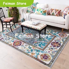 Современный богемный дизайн, красочные коврики с геометрическими узорами и коврами для дома, гостиной, спальни, дивана, чайного столика, марокканский нескользящий коврик