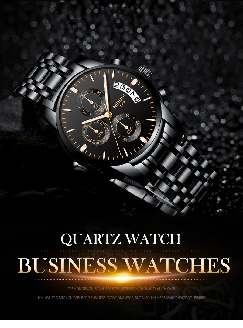 man watch 2353 (7)