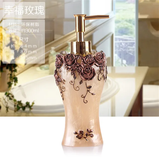 Bathroom Soap Dispenser Set Vintage Rose Flower Soap Jar Lotion