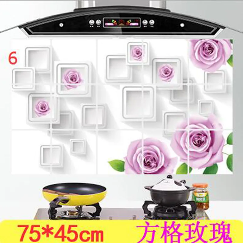 1Pc 75*45 cm Kitchen Wall Stickers For Smoke Exhaust Foil Oil Sticker Decal Home Decor Art Accessories Bedroom Decor 8z