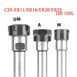 C20 ER11 C20 ER16 C20 ER20 C20-ER25 100L 150L цанговый патрон Держатель фрезерные мощный Сила зажима