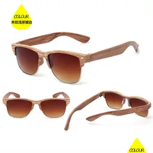Gafas de sol 2018 Cat eyes para mujer, gafas de sol vintage de estilo veraniego para mujer, gafas de sol de imitación de madera para mujer