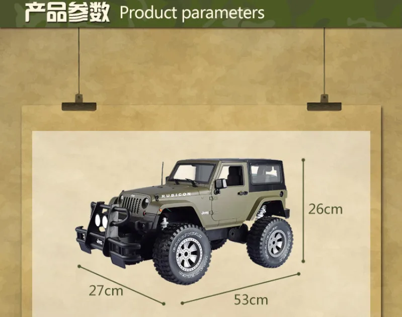 Большой колесный джип р/у грузовик 1:8 вездеход внедорожный грузовик с дистанционным управлением армейский зеленый Вранглер джип беспроводной контроль электрическая игрушка