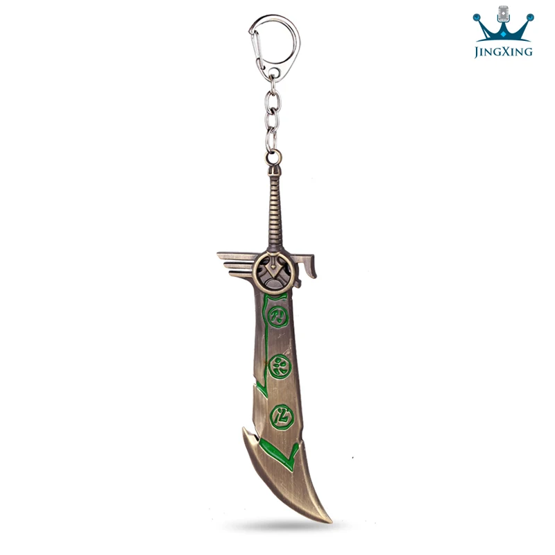 1 шт. брелок для ключей лезвия Ривен|key chain|key key chainkey chain games |