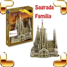 Подарок на год Sagrada Familia базилика 3D Puzzle здание церкви модель Весы DIY игрушка-головоломка знаменитая коллекция puz подарок