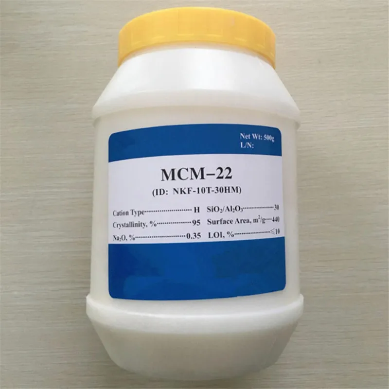 

MCM-22 molecular sieve MCM-22 catalyst MWW structure, scientific research experiment, fine type