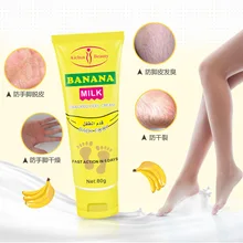 Aichun банан, молоко ноги руки ремонт против сухой Crack мазь крем 80 г восстановления кожи увлажняющий питательный крем для ног